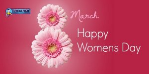SMARTUM поздравляет с Международным женским днем!
